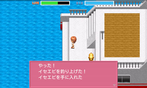 ゲーム画像